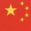 简体中文 flag